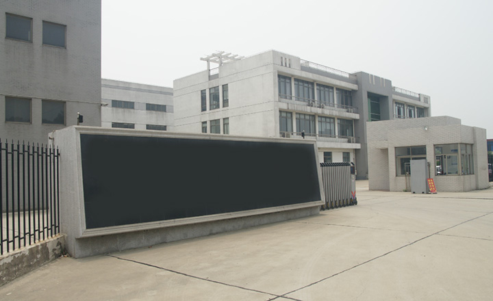 添祺电路工厂图