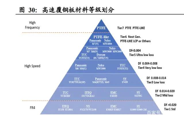 微信图片_20211118094919.jpg 微信图片_20211118094919.jpg