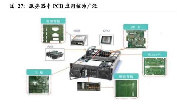 微信图片_20211118094715.jpg 微信图片_20211118094715.jpg