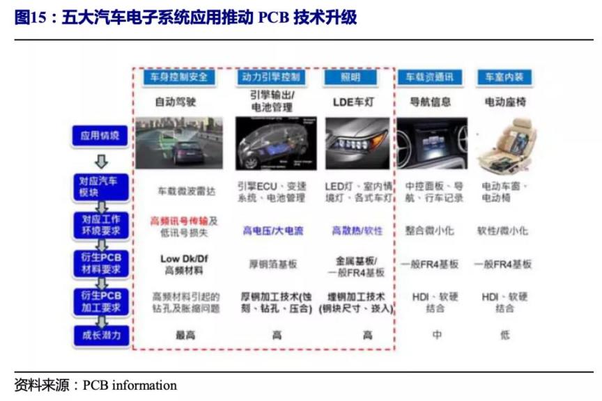 微信图片_20211109170841.jpg 微信图片_20211109170841.jpg