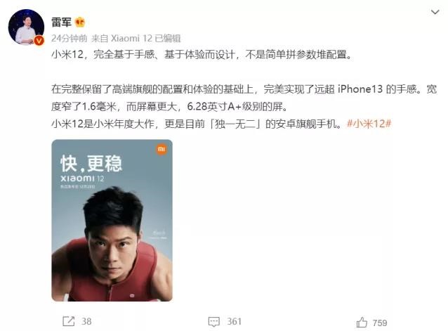 微信图片_20211230115354.jpg 微信图片_20211230115354.jpg