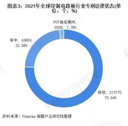 微信图片_20211217094745.jpg 微信图片_20211217094745.jpg