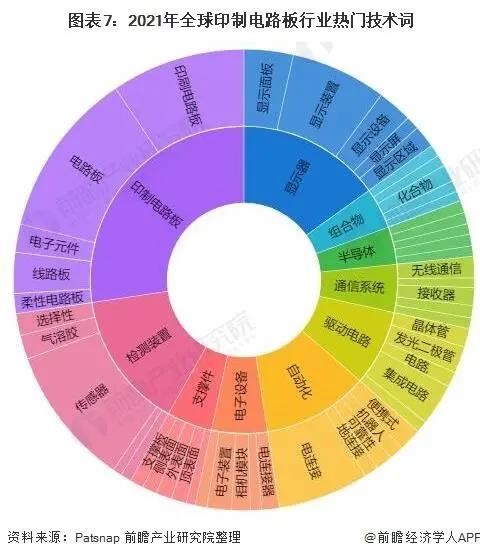 微信图片_20211217095104.jpg 微信图片_20211217095104.jpg