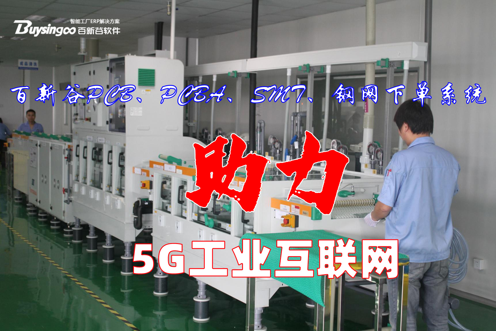 图片3.jpg 图片3.jpg