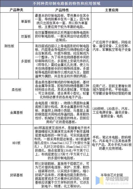 微信图片_20220117144226.jpg 微信图片_20220117144226.jpg