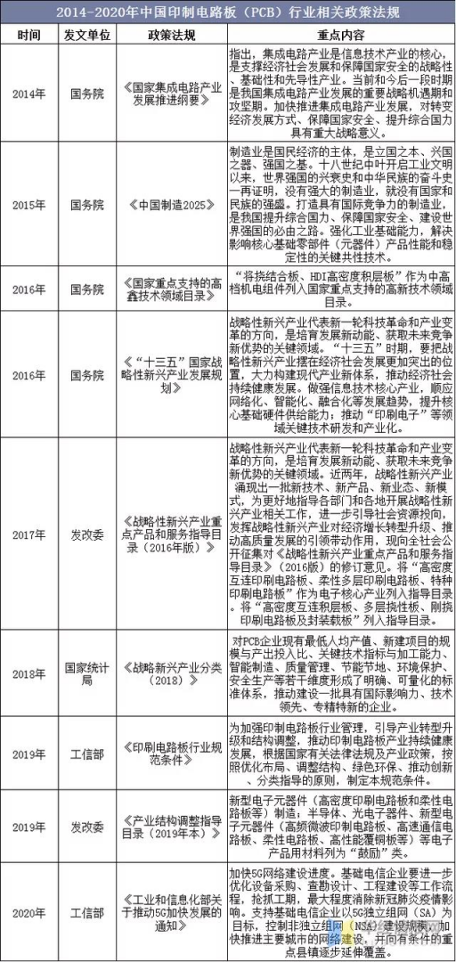 微信图片_20220117150437.png 微信图片_20220117150437.png