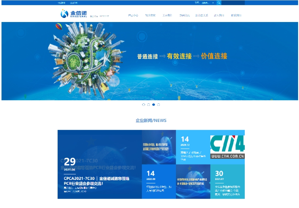 微信截图_20240601223352.png 微信截图_20240601223352.png