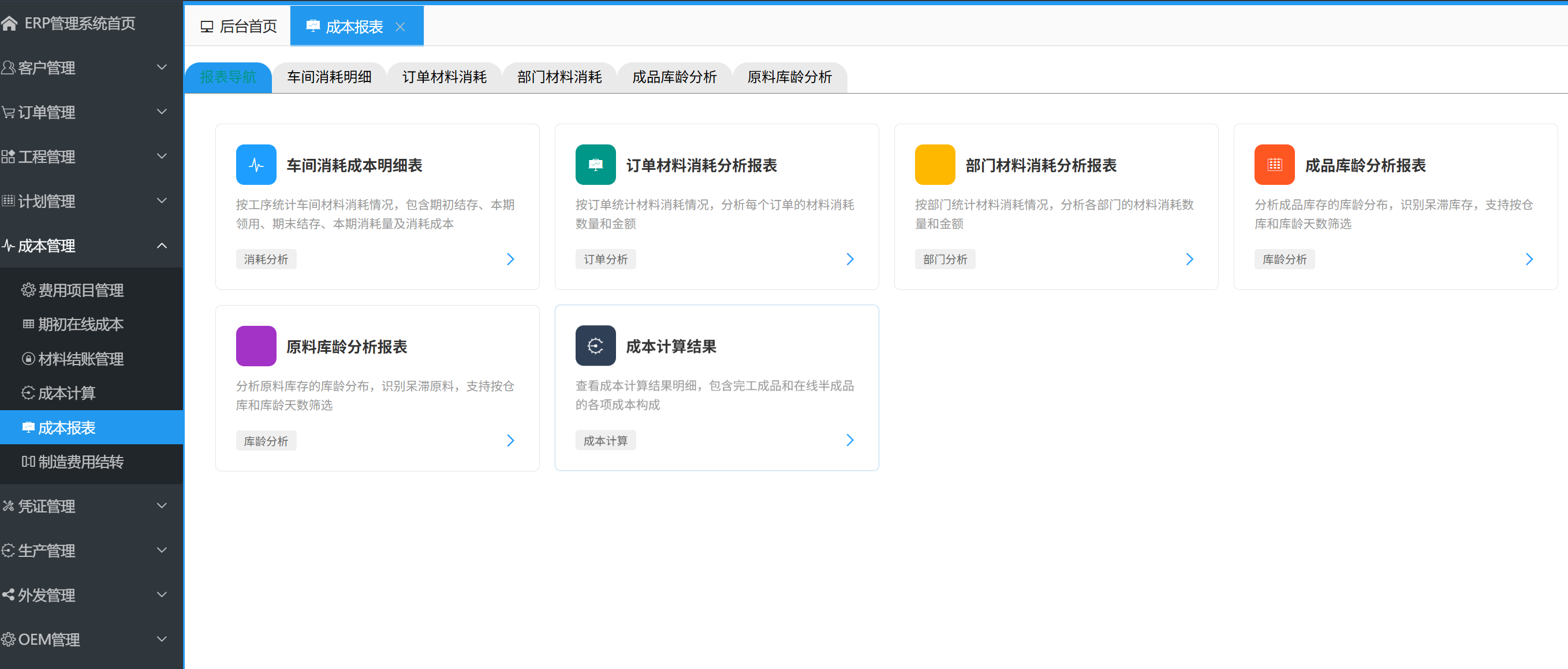 图片 1
